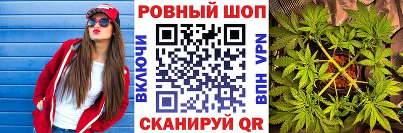 Купить ГАШИШ Амфетамин Меф мяу мяу Кокаин Альфа ПВП Пласт