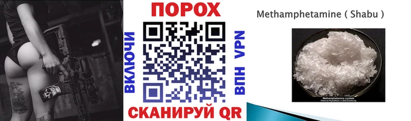 Купить  Пласт  Amphetamine VHQ 