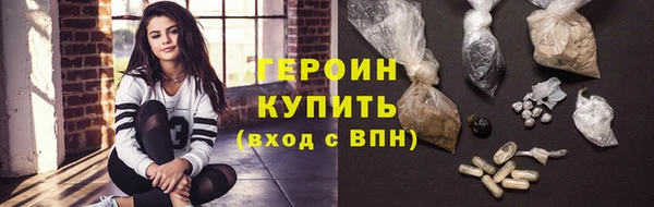 скорость Волоколамск