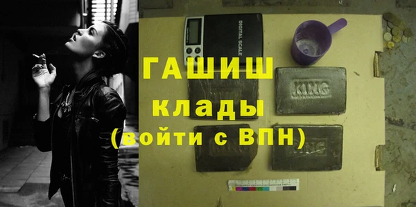 скорость Волоколамск