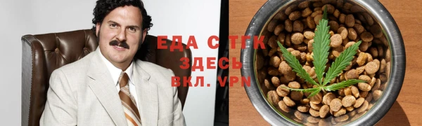 скорость Волоколамск