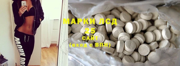 скорость Волоколамск