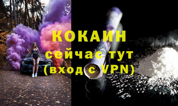 винт Володарск