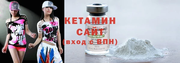 скорость Волоколамск