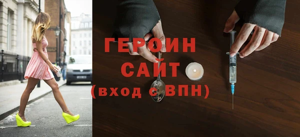 таблы Волосово
