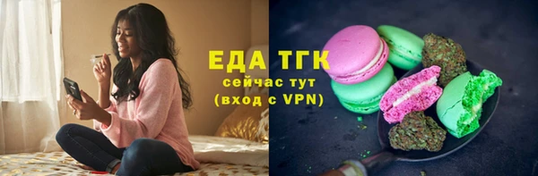 винт Володарск