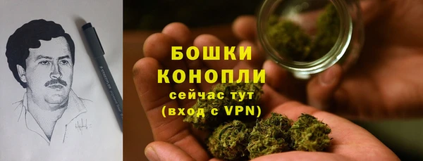 скорость Волоколамск