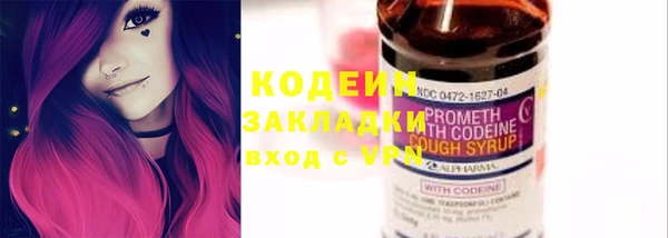 скорость Волоколамск