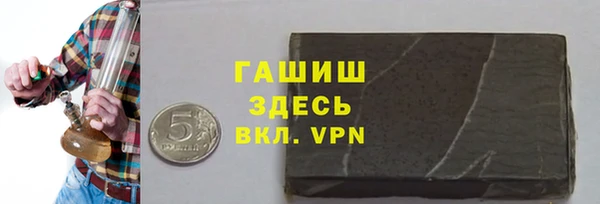 скорость Волоколамск
