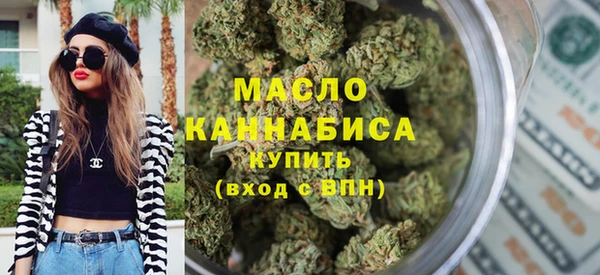 винт Володарск
