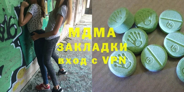 винт Володарск