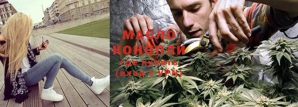 таблы Волосово