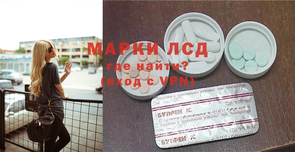 скорость Волоколамск