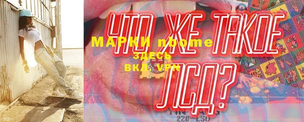 скорость Волоколамск