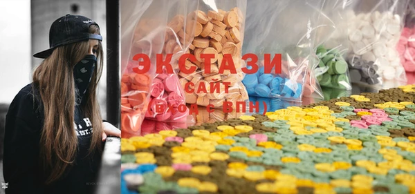 таблы Волосово