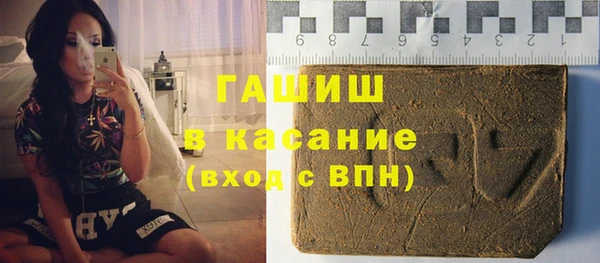 скорость Волоколамск