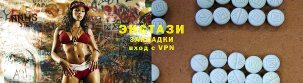 скорость Волоколамск