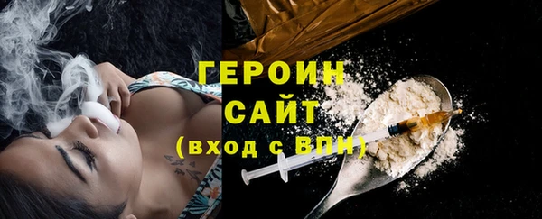 винт Володарск