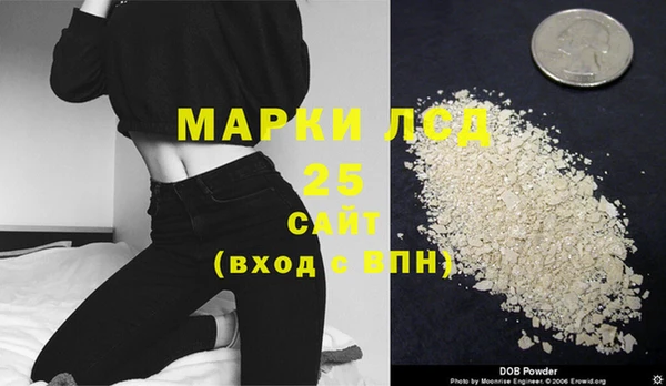 таблы Волосово