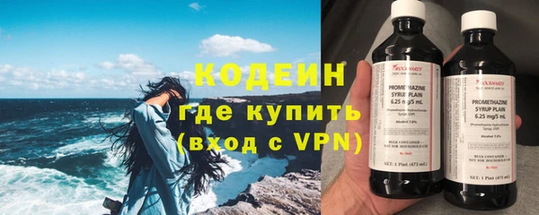 винт Володарск