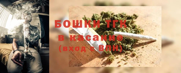 винт Володарск